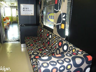 Illustration for article titled Comfy IKEA Train Makes Me Want to Move to the Subway